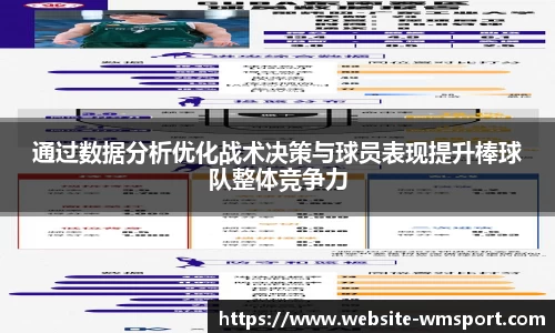 完美体育官网