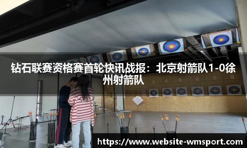 完美体育官方网站