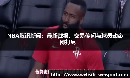 完美体育